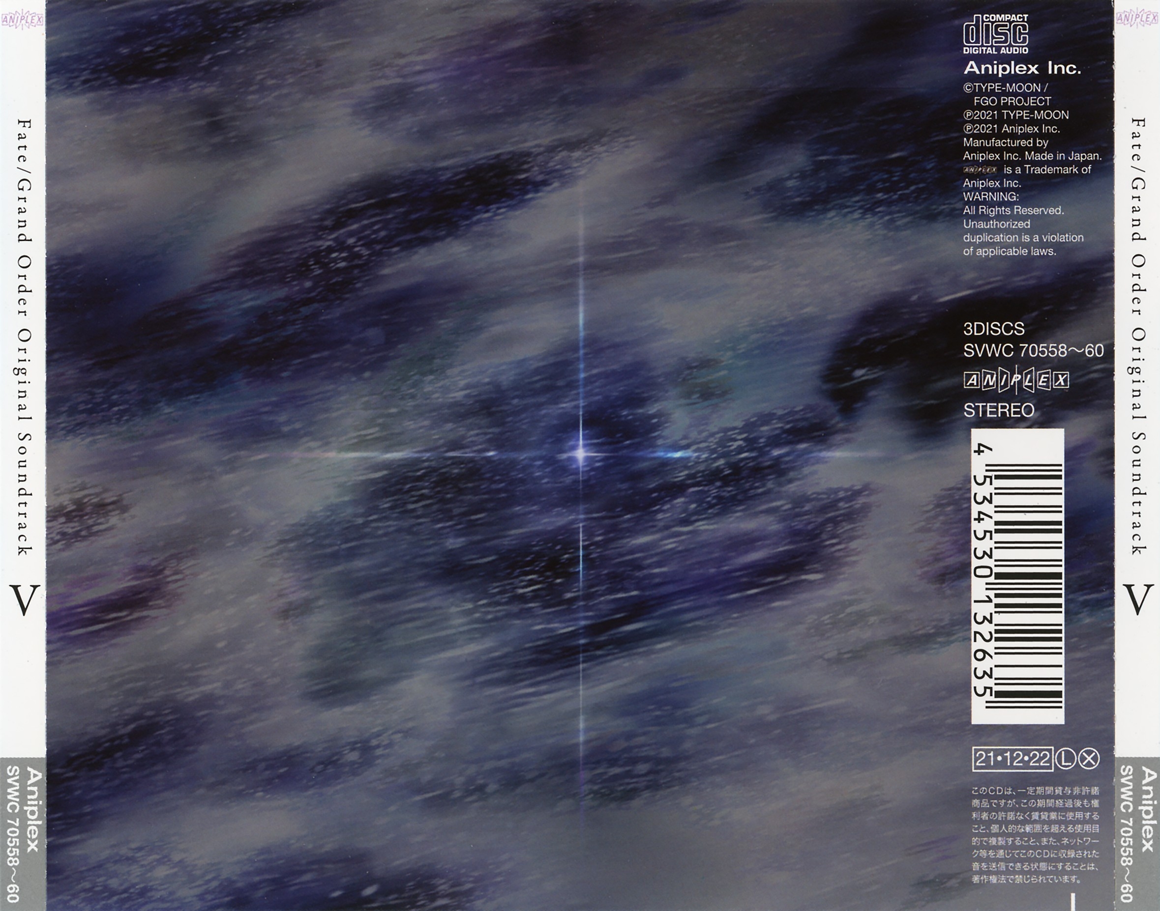 (未使用･未開封品)　Going Against Fate [DVD] [Import] ar3p5n1 Amazon.co.jp: Unknown [DVD] : DVD